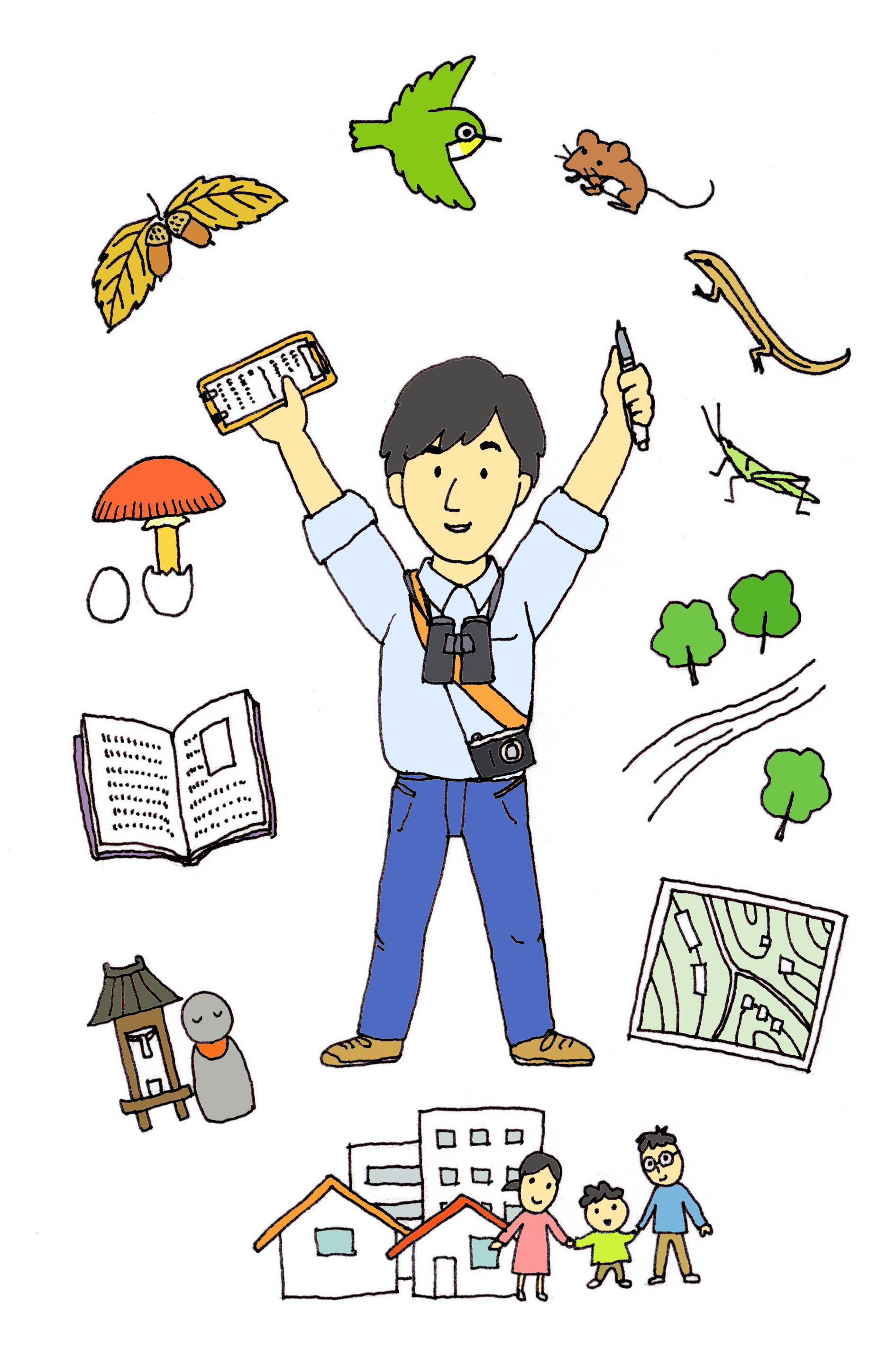 【勉強会】「トコロジストになろう!」参加者募集中! ひなこのお散歩日記