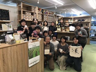 日本野鳥の会_修正.jpg